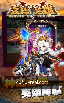 离线资料缓存