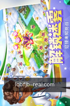 跨端进度同步