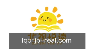 篮球比分捷报