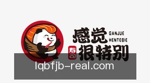 篮球比分捷报